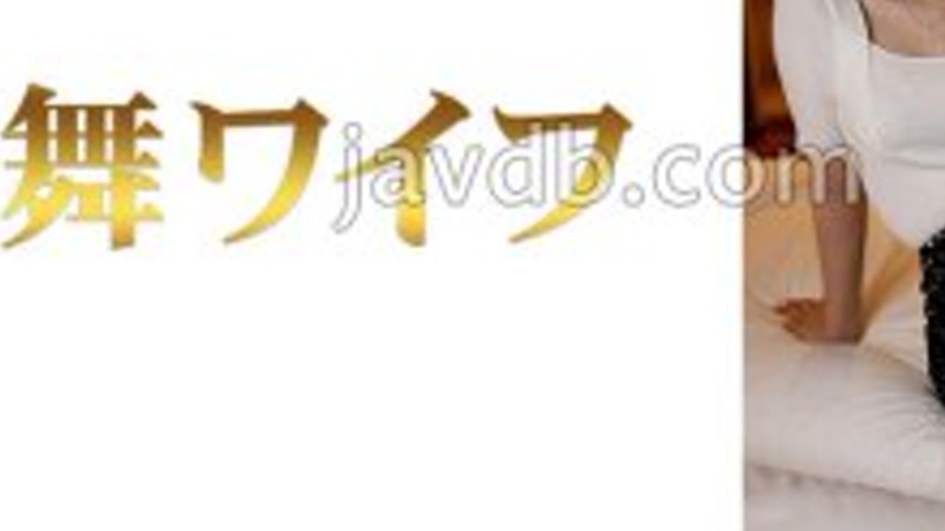 sextop1 — [UNCENSORED-LEAK] MY-964 Toyoshima Koharu 2 — khung hình 3