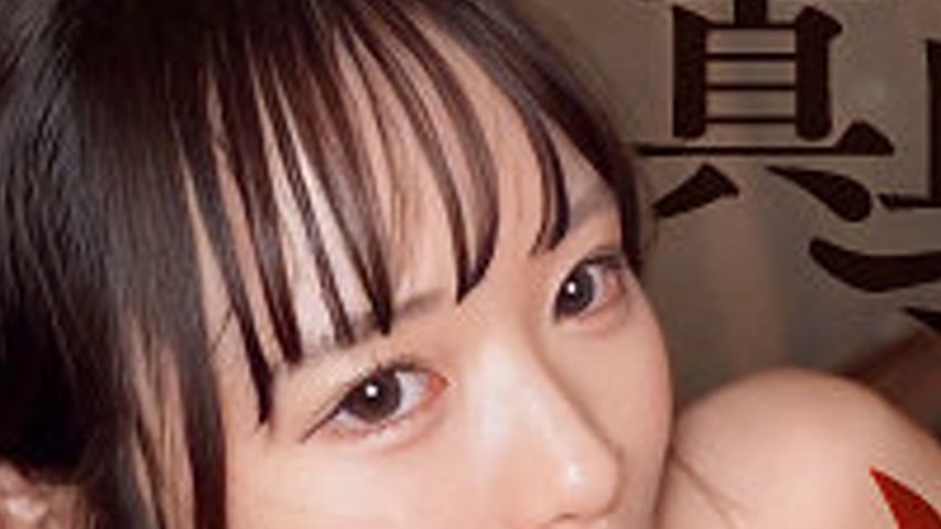 sextop1 — [UNCENSORED-LEAK] SIMP-002 Lily — khung hình 2