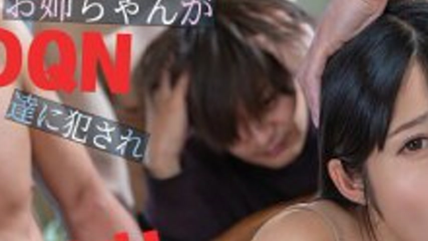 sextop1 — [UNCENSORED-LEAK] SORA-615 My older sister was playd by some — khung hình 3