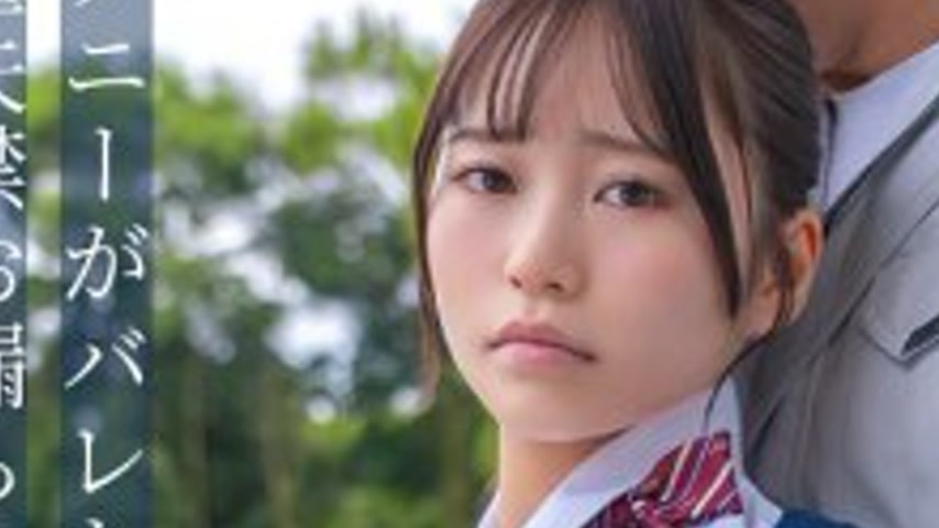 sextop1 — [UNCENSORED-LEAK] FJIN-102 Nipple Twisting and Incontinence: — khung hình 3