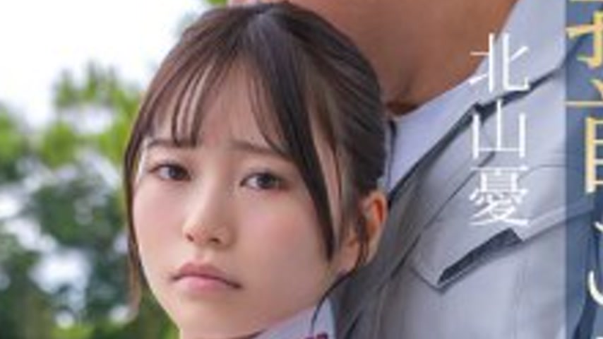 sextop1 — [UNCENSORED-LEAK] FJIN-102 Nipple Twisting and Incontinence: — khung hình 4