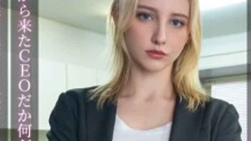 sextop1 — [UNCENSORED-LEAK] SORA-613 Brainwashing Hypnosis! I don̵ — khung hình 3