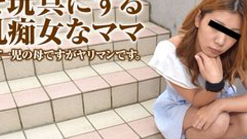 sextop1 — PACOPACOMAMA-072717-124 Pacopacomama-072717_124 — Horny Devi — khung hình 2