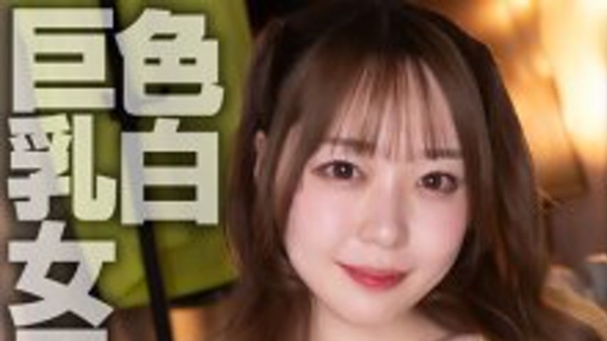 sextop1 — [UNCENSORED-LEAK] MNSE-062 [4K] House drinking party cancell — khung hình 1