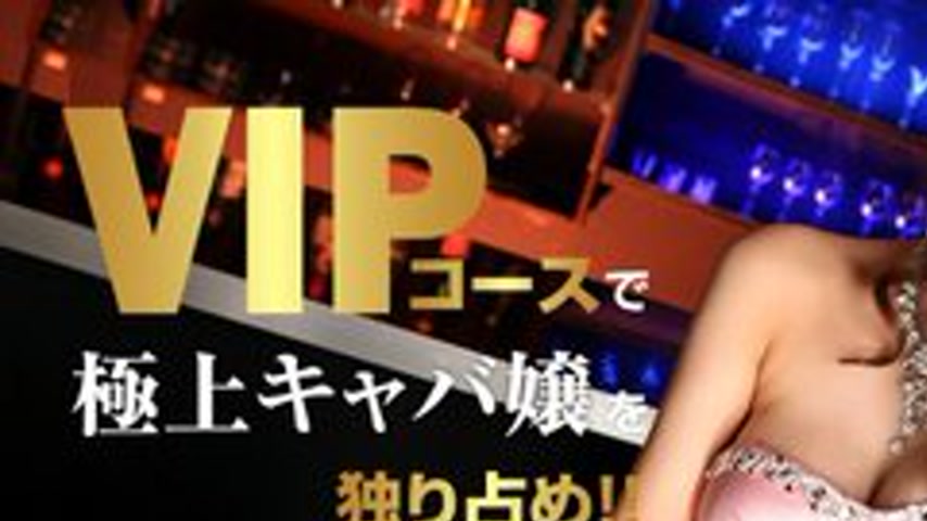 sextop1 — CARIBBEANCOM-072817-469 Vip Course: Enjoy The Best Hostess A — khung hình 1