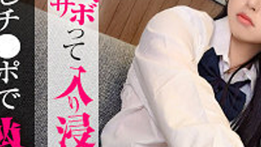 sextop1 — [UNCENSORED-LEAK] SIMO-006 drop — khung hình 3