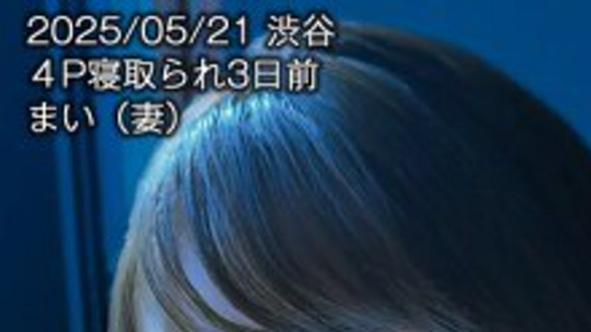 sextop1 — HNAMH-023 First real creampie in 2 years NTR. 3 shots withou — khung hình 1