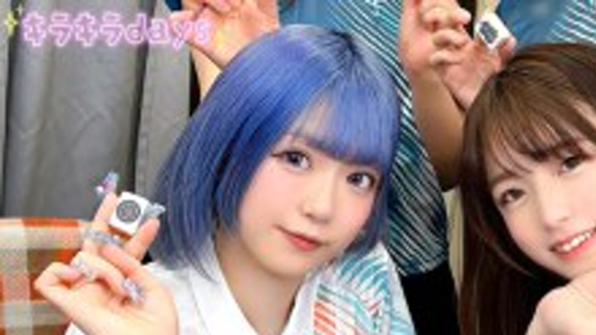 sextop1 — [UNCENSORED-LEAK] STCV-579 [Leaked Footage] Mahjong Club ~Pu — khung hình 1