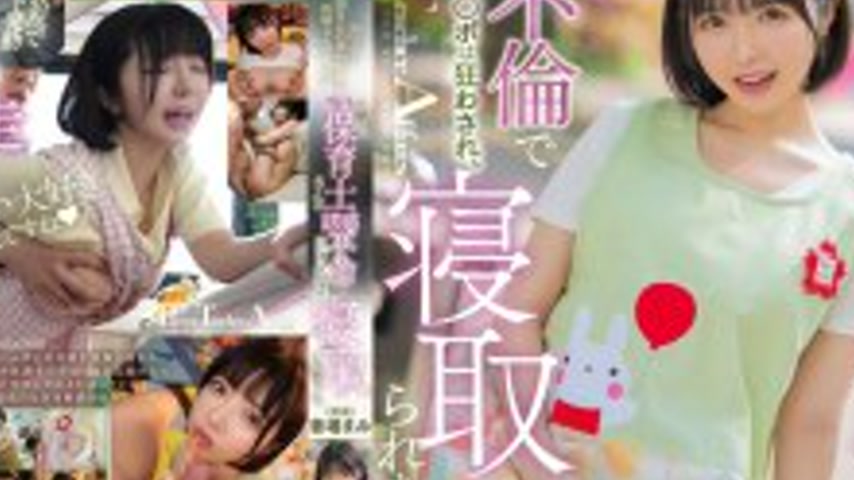 sextop1 — [UNCENSORED-LEAK] DLDSS-430 “Because… I have a s — khung hình 4