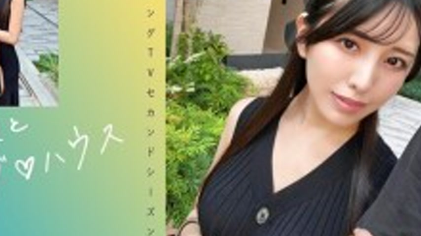 sextop1 — [UNCENSORED-LEAK] MAG-074 “Matching with famous actres — khung hình 4