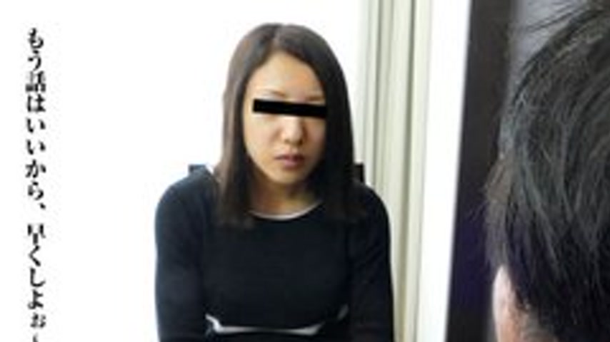 sextop1 — PACOPACOMAMA-080117-126 Pacopacomama-080117_126 — Creampie S — khung hình 1