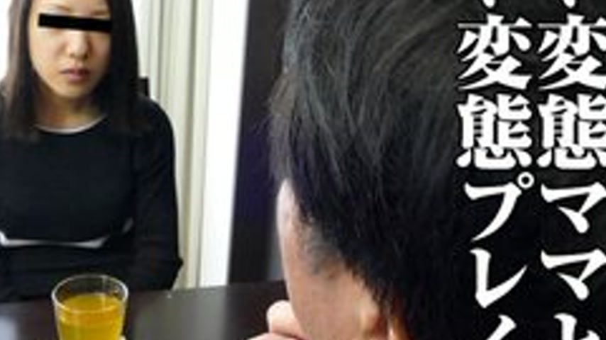 sextop1 — PACOPACOMAMA-080117-126 Pacopacomama-080117_126 — Creampie S — khung hình 4