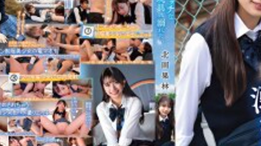 sextop1 — [UNCENSORED-LEAK] SQTE-630 After school, overnight sex. A be — khung hình 3