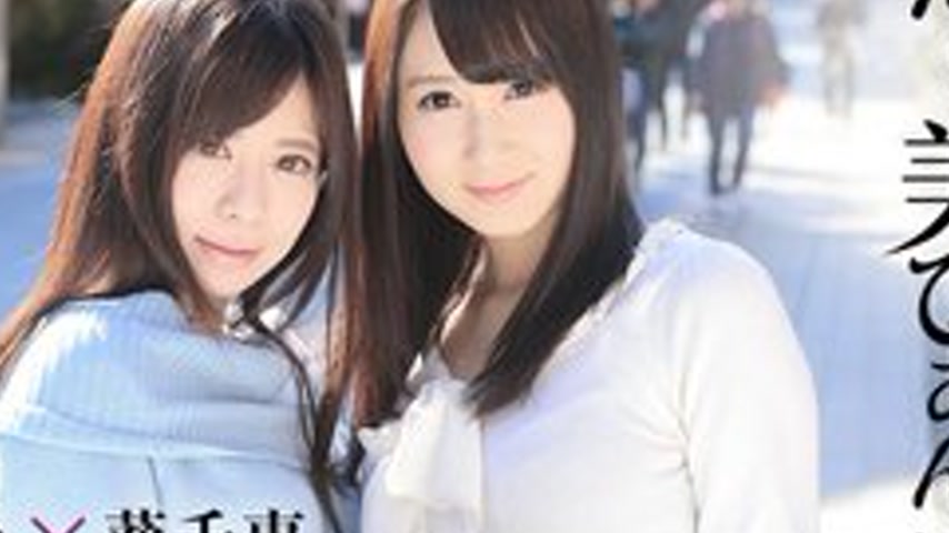 sextop1 — CARIBBEANCOM-080417-473 Karimibians ~Two Beautiful Lesbians — khung hình 4