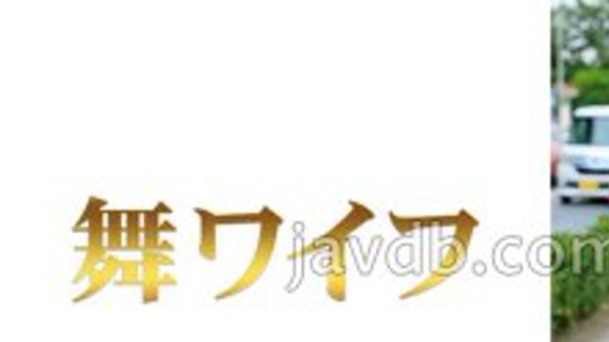 sextop1 — MY-967 Maho Tamaki 1 — khung hình 1