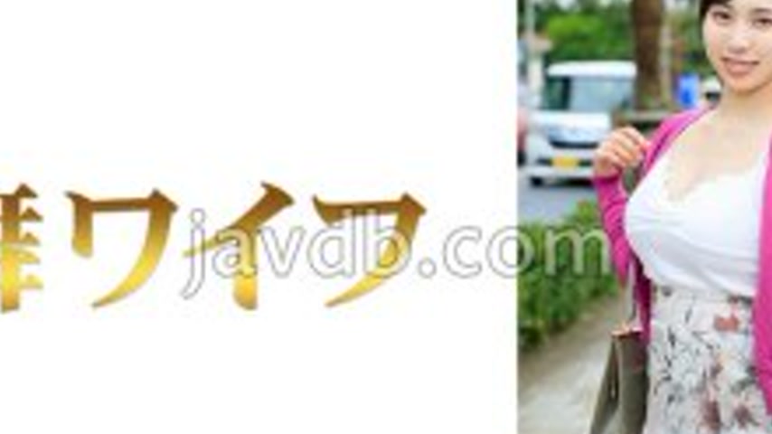 sextop1 — MY-967 Maho Tamaki 1 — khung hình 2