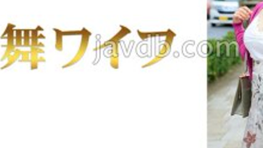 sextop1 — MY-967 Maho Tamaki 1 — khung hình 3