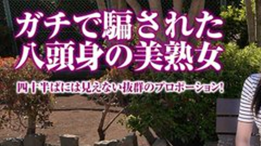 sextop1 — PACOPACOMAMA-080517-128 Pacopacomama-080517_128 — Housewife — khung hình 1