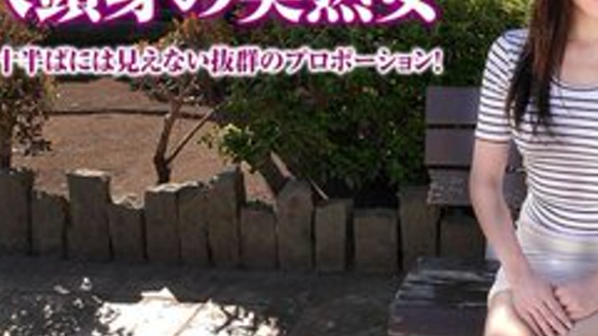 sextop1 — PACOPACOMAMA-080517-128 Pacopacomama-080517_128 — Housewife — khung hình 3
