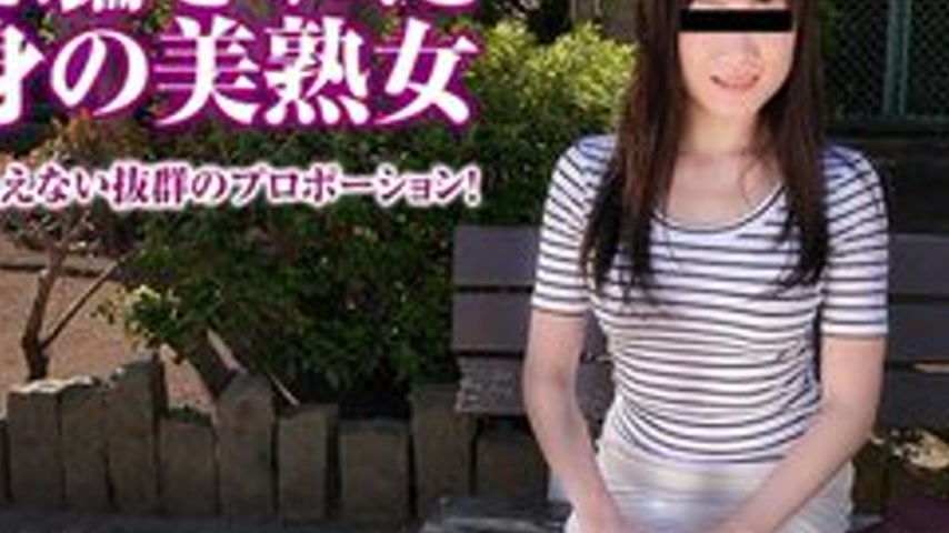 sextop1 — PACOPACOMAMA-080517-128 Pacopacomama-080517_128 — Housewife — khung hình 4