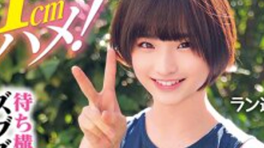 sextop1 — ORECS-400 A current sports college student takes on the chal — khung hình 3
