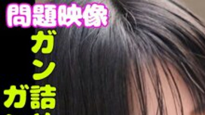 sextop1 — ORECS-401 Problematic video: A stupid big-boobed girl with a — khung hình 1