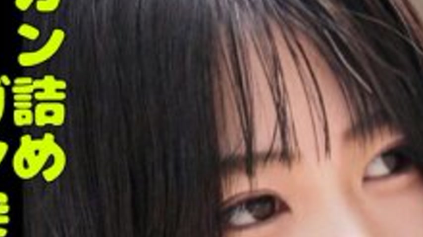 sextop1 — ORECS-401 Problematic video: A stupid big-boobed girl with a — khung hình 3