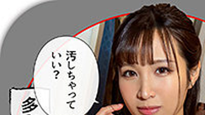 sextop1 — HHL-129 G breasts Kyoto beauty @MIYA — khung hình 1