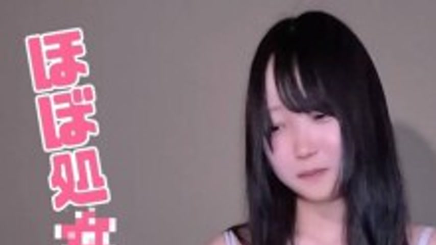 sextop1 — FC2-PPV-4778908 [Very rare] [One month since graduating!] Al — khung hình 1