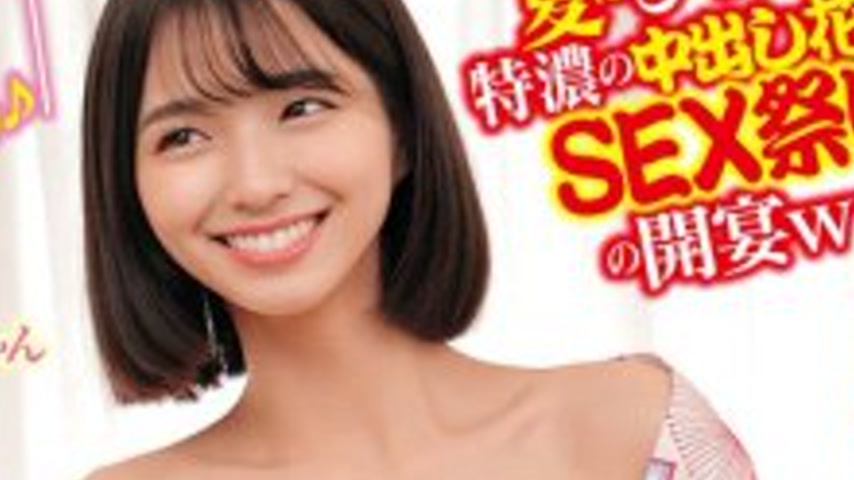 sextop1 — ORECS-398 Shameful Yakyuken Showdown! A special creampie fir — khung hình 4