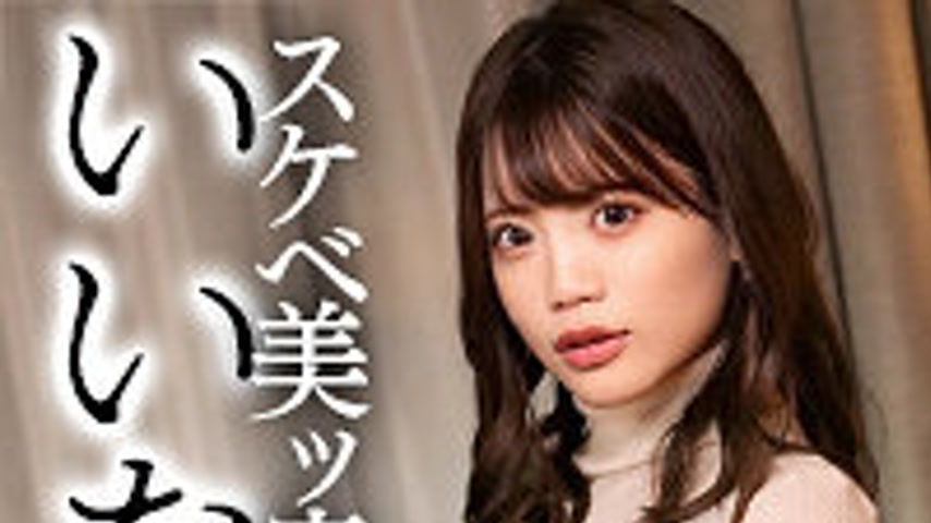 sextop1 — SIMP-005 Nyanyami — khung hình 1