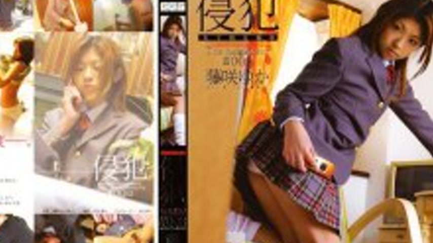 sextop1 — 140M216 Invasion #003 Yuka Fujisaki — khung hình 4
