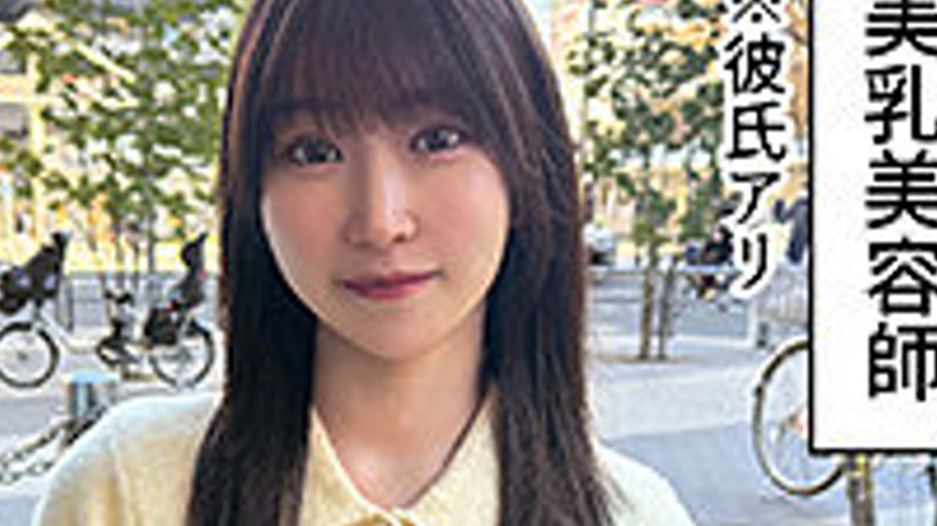 sextop1 — HOI-371 Squirting Shiorin — khung hình 4