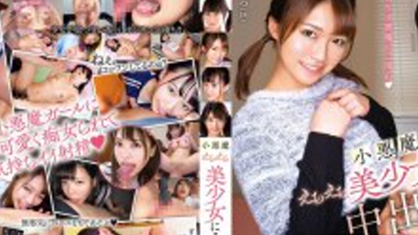 sextop1 — KTRA-745 Creampie for a devilishly beautiful girl 4 hours — khung hình 2