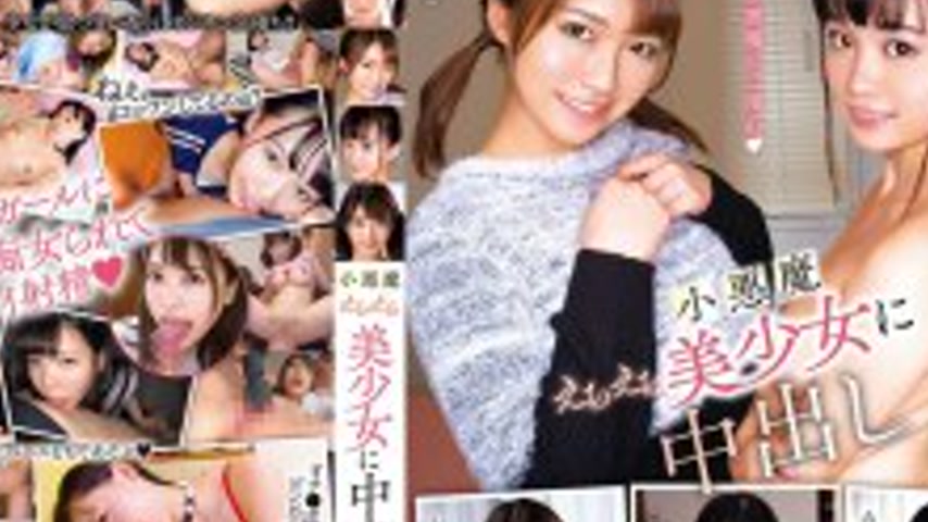 sextop1 — KTRA-745 Creampie for a devilishly beautiful girl 4 hours — khung hình 4