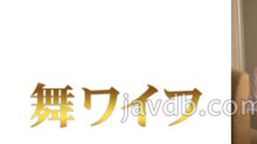 sextop1 — MY-966 Miyagi Asami 2 — khung hình 1