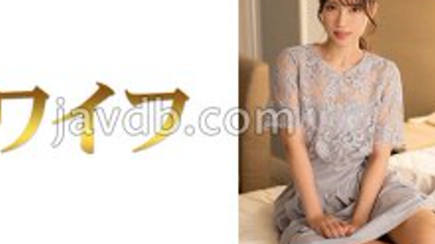 sextop1 — MY-966 Miyagi Asami 2 — khung hình 4