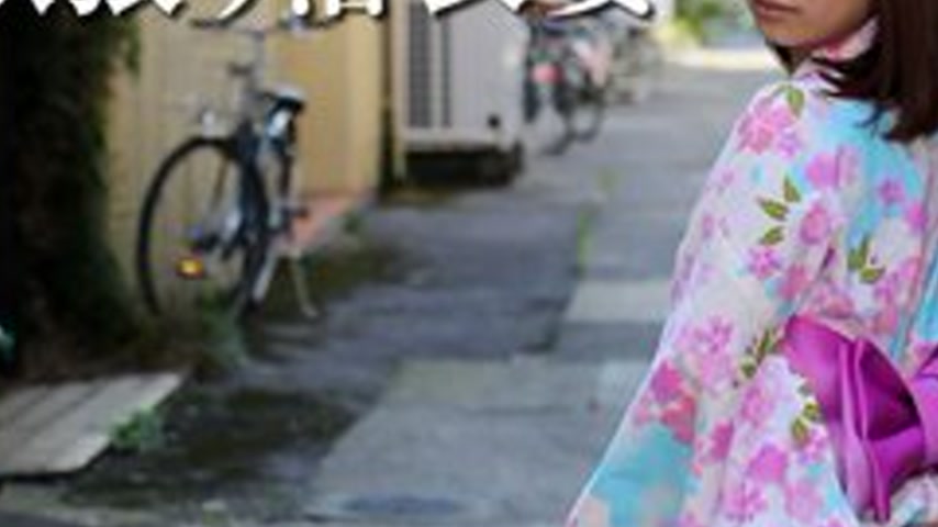 sextop1 — PACOPACOMAMA-081017-130 Pacopacomama-081017_130 — Yukata And — khung hình 3