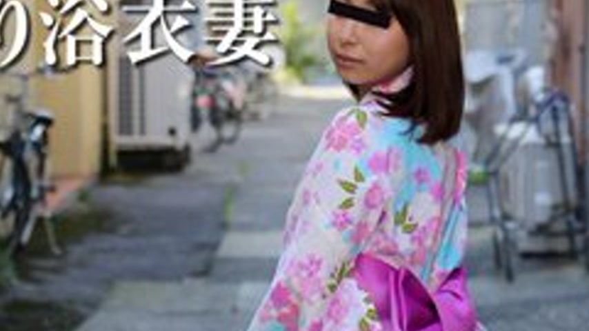 sextop1 — PACOPACOMAMA-081017-130 Pacopacomama-081017_130 — Yukata And — khung hình 4
