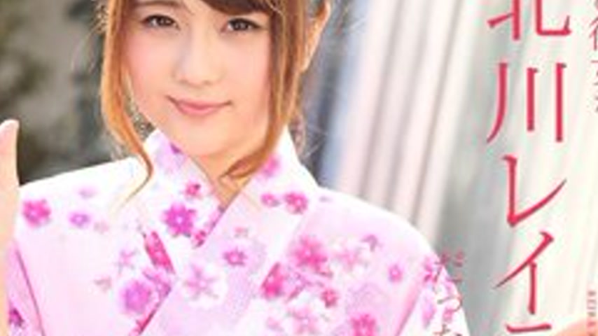 sextop1 — CARIBBEANCOM-081217-478 If My Girlfriend Was Kitagawa Leila — khung hình 4