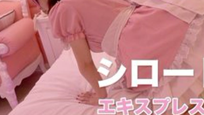 sextop1 — TOKYO-HOT-SE136 Underground Idol Part Time Suzuka (With Mosa — khung hình 3