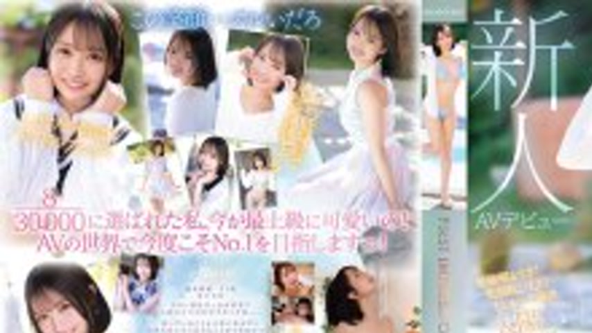 sextop1 — IPZZ-713 30,000 applicants entered the beauty pageant to dec — khung hình 1