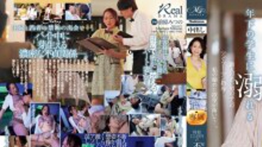 sextop1 — ROE-407 A part-time adultery ‘creampie’ job with — khung hình 1