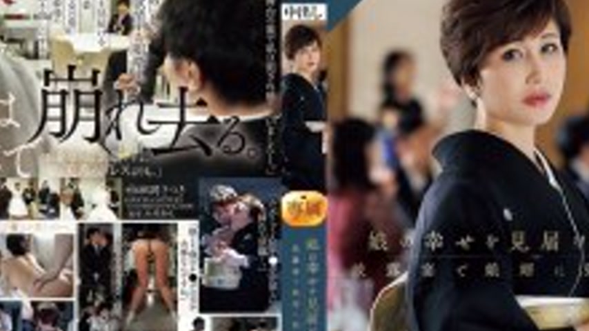 sextop1 — ROE-408 While witnessing her daughter’s happiness̷ — khung hình 2