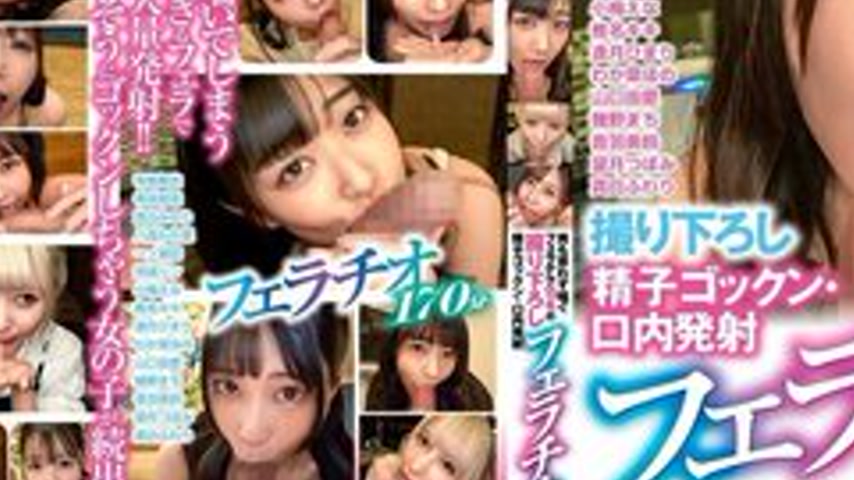 sextop1 — [UNCENSORED-LEAK] XVSR-837 170 Minutes Of Newly Filmed Sperm — khung hình 3