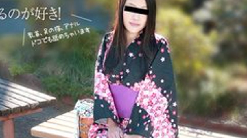 sextop1 — 10MUSUME-081517-01 10musume-081517_01 — I’ll Serve You — khung hình 2