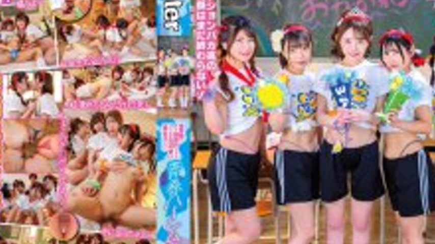 sextop1 — HUNTC-434 After the sports festival, the class’s sexy, — khung hình 4