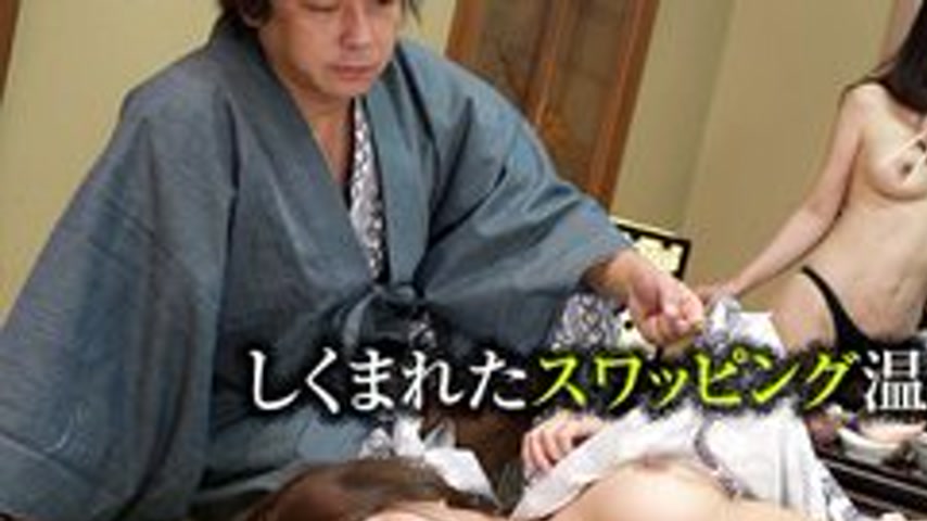 sextop1 — CARIBBEANCOM-081517-479 A Planned Swapping Hot Spring Trip — khung hình 1