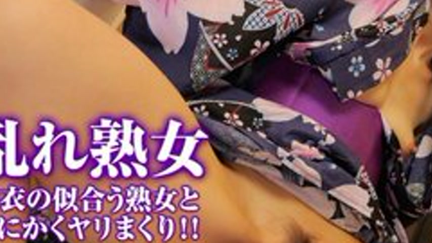 sextop1 — PACOPACOMAMA-081517-132 Pacopacomama-081517_132 — Doing Ever — khung hình 3