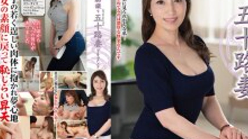 sextop1 — JRZE-266 First Shooting of a Fifty-Something Wife Documentar — khung hình 4